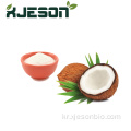 코코넛 추출물 주스 가루
